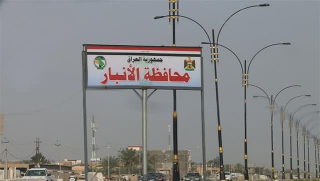 المالية توقف تعويضات الدور المهدمة في الأنبار لعدم وجود التخصيصات