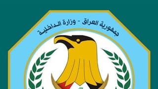 تاكيداً لما نشرته السومرية.. الداخلية تعلن القبض على المتهم الهارب من السجن