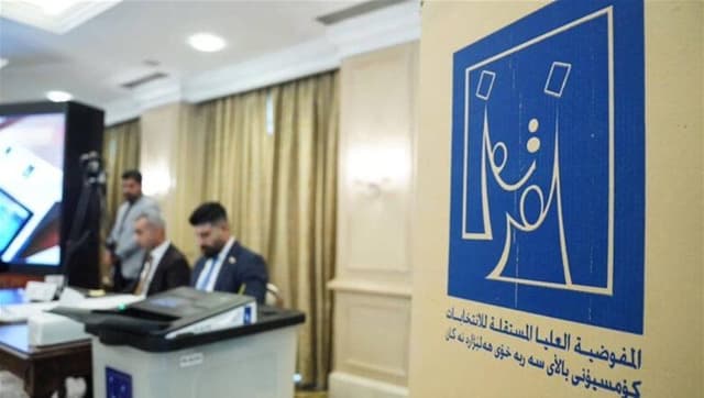 المفوضية تصحح اسم البديل عن عضو متوفى في مجلس محافظة البصرة