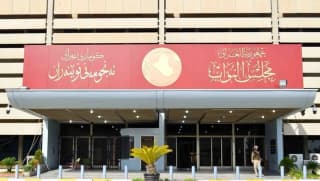 القانونية النيابية تكشف للسومرية تفاصيل إجازة الخمس سنوات وموقف العقود