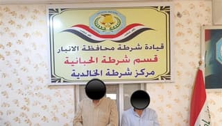 الأنبار.. القبض على متهمين بالسحر والشعوذة في الخالدية