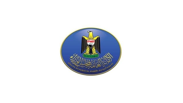 في العراق.. اطلاق تطبيق مؤكد لمكافحة الشائعات