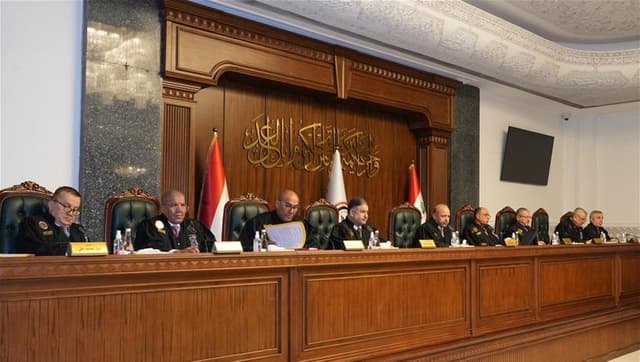 المحكمة الاتحادية تصدر حكماً بعدم دستورية قرار تشريعي يعرقل الاستثمار الأجنبي
