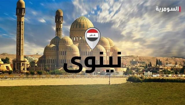 نينوى.. اغلاق عدد من محلات القصابة المخالفة وفرض غرامات عليها