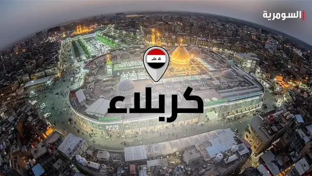 "لوري" يودي بحياة نقيب ويصب سائقه غرب كربلاء