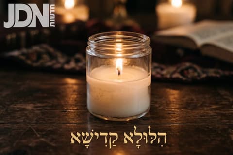 הִילּוּלָא קַדִּישָׁא • רבי דב בעריש ווידנפלד זצ"ל ראש ישיבת טשעבין