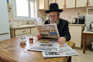 וַיְהִי בֹקֶר יוֹם חֲמִישִׁי • כותרות העיתונים – י"א בחשון ה’תשפ”ז