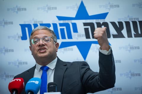 נתניהו מצהיר שימדר את עוצמה יהודית מהממשלה הבאה, בעוצמה יהודית תוקפים