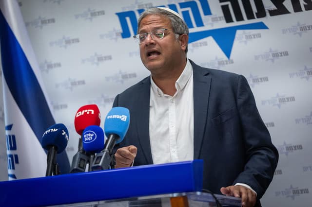 מפלגת "הדמוקרטים" דרשה מוועדת הבחירות המרכזית לפסול את "עוצמה יהודית" מהתמודדות לכנסת