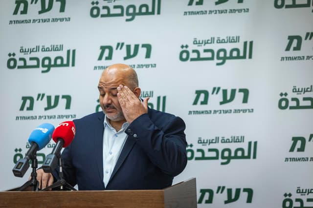 עוצמה יהודית מבקשת לפסול את רע"ם ועבאס מלהתמודד בבחירות