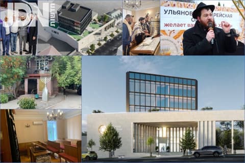 בשורה היסטורית באוליאנובסק: מרכז קהילתי יהודי ענק ייבנה בלב העיר