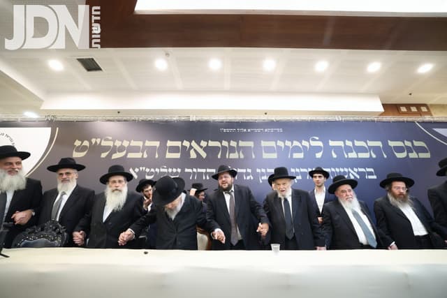 גדולי הדור עלו לייקר ולהוקיר את מאות האברכים עמלי התורה