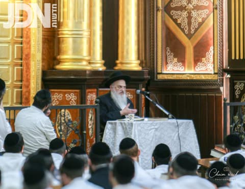 מרן הגר"ח פיינשטיין במשא רוממות בכולל 'עטרת שלמה' מודיעין עילית