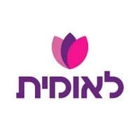 ממשיכים את המסורת: היום ומחר יפעל מערך המוקדים ההלכתיים של לאומית לקראת יום הכיפורים