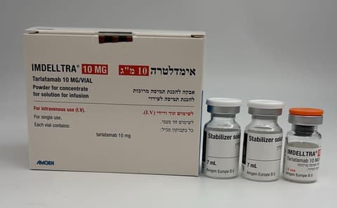טיפול חדשני מציג נתונים שעשויים לשנות את התמונה: תקווה חדשה לחולי סרטן הריאה: הטיפול שכבר משנה חיים וממתין להיכלל בסל