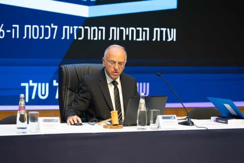 צו ארעי לעמותה הקשורה לסאטמר: סולברג אוסר להעניק כסף תמורת הימנעות מהצבעה