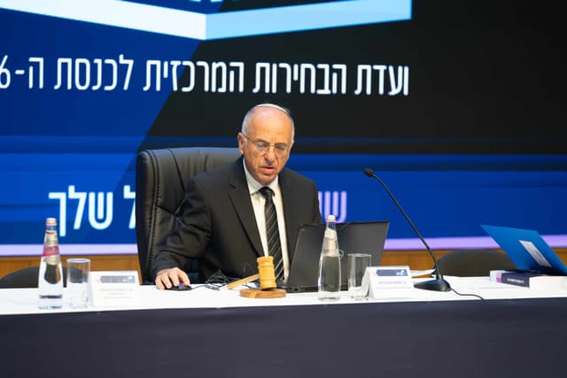 צו ארעי לעמותה הקשורה לסאטמר: סולברג אוסר להעניק כסף תמורת הימנעות מהצבעה