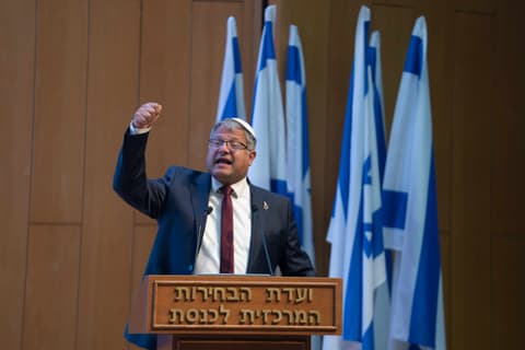 על חודו של קול: ועדת הבחירות דחתה את הבקשות לפסילת מפלגת 'עוצמה יהודית'