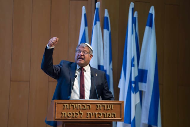 על חודו של קול: ועדת הבחירות דחתה את הבקשות לפסילת מפלגת 'עוצמה יהודית'