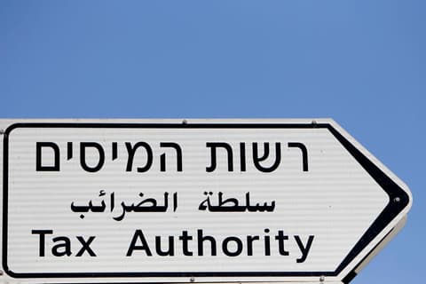 מה-1 בינואר 2027: חובת הגשת הצהרות הון באופן מקוון בלבד ברשות המסים