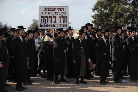 לא לנרמל את מעצרי השוא / דעה
