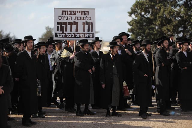 לא לנרמל את מעצרי השוא / דעה