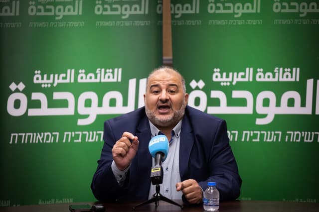הליכוד הגיש בקשה רשמית לוועדת הבחירות לפסול את רע"מ מהתמודדות לכנסת ה-26