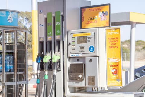 מחיר הדלק מזנק לשיא של כל הזמנים: 8.27 שקל לליטר החל מיום חמישי