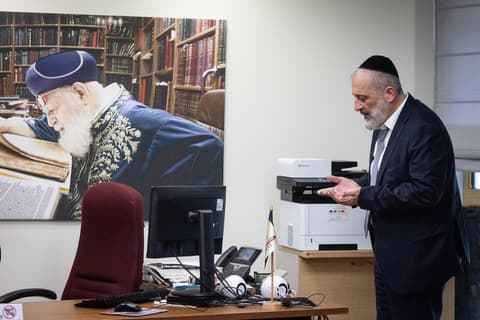 ש"ס עתרה נגד היועמ"שית בדרישה לקיים את הכנס הממלכתי לזכר מרן רבנו עובדיה יוסף זצ"ל