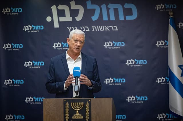 "נגבו את החמאה": בכחול לבן יוצאים ב-200 קמ"ש נגד ישראל ביתנו