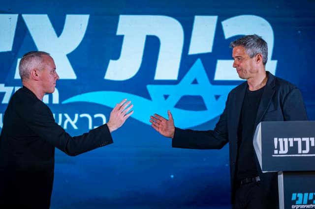 חילי טרופר בדרך לאיחוד עם איזנקוט; יועז הנדל נותר מחוץ להסכם