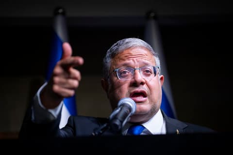 דרישת השר בן גביר מנתניהו: לסגור את הקונסוליה הבריטית במזרח ירושלים