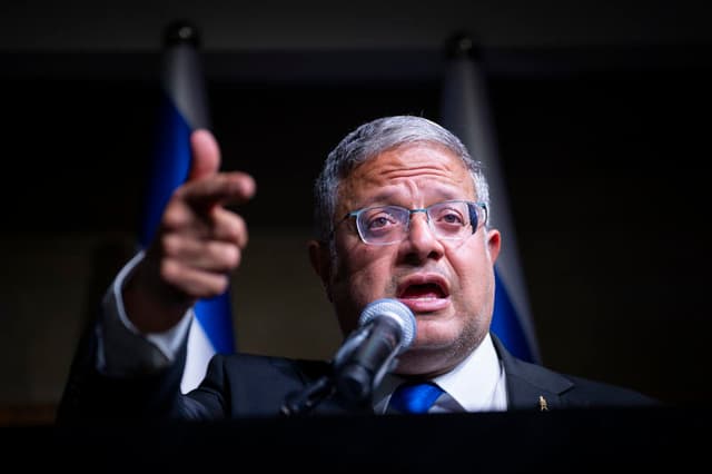 דרישת השר בן גביר מנתניהו: לסגור את הקונסוליה הבריטית במזרח ירושלים