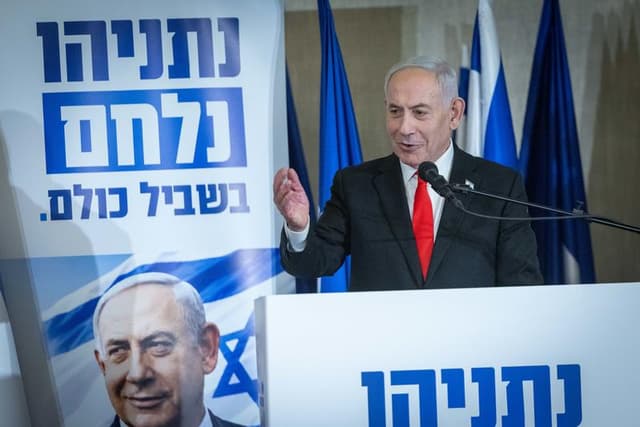 שקרים תוצרת "הארץ": רה"מ יגיש תביעת דיבה בעקבות הדיווח על ההתרעה מהאמירויות