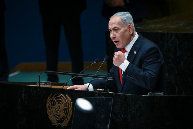 עם מתקפה על קטאר וממדאני: גלריית תמונות מנאום ראש הממשלה באו"ם