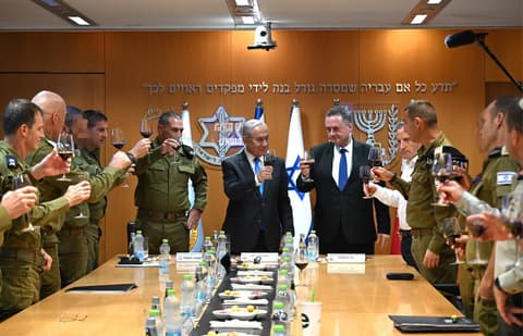 נתניהו בפורום מטכ״ל: "משכנע ביכולתנו להפיל את המשטר באיראן ולהסיר את האיום"