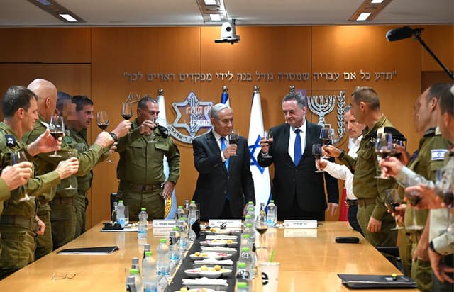 נתניהו בפורום מטכ״ל: "משכנע ביכולתנו להפיל את המשטר באיראן ולהסיר את האיום"