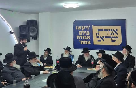 מתיחות באגודת ישראל: הפיצוץ בישיבת מועצת הסיעה והמתיחות סביב הריצה המשותפת לכנסת