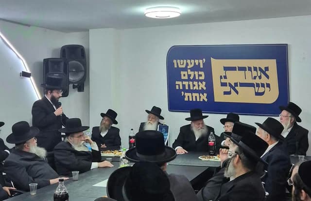 מתיחות באגודת ישראל: הפיצוץ בישיבת מועצת הסיעה והמתיחות סביב הריצה המשותפת לכנסת