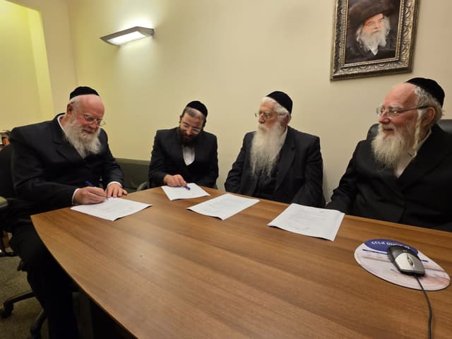 מהלך טכני ביהדות התורה: שלומי אמונים ומחזיקי הדת הגישו מועמדים במסגרת נפרדת