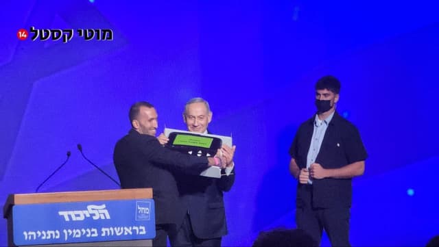 השקת קמפיין הליכוד: חברי כנסת רבים נעדרים מאירוע ההשקה, נתניהו ניצל את ההזדמנות לתקוף את וינטר