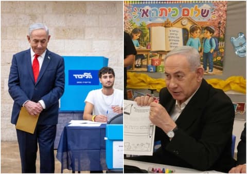 מדוע נתניהו החזיק נייר ריק במשך 47 דקות | העגלה המלאה והנייר הריק
