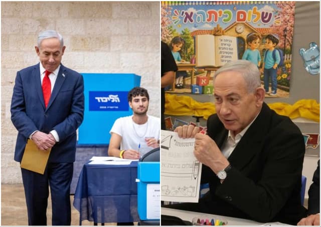 מדוע נתניהו החזיק נייר ריק במשך 47 דקות | העגלה המלאה והנייר הריק