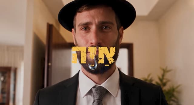 המשבצת הריקה של סבתא