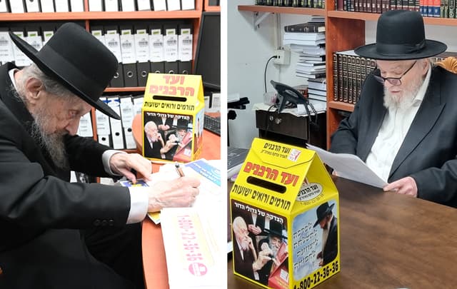 "העצה הטובה ביותר": מרנן ורבנן שליט"א חושפים את הסוד שיכריע עבורנו את הדין