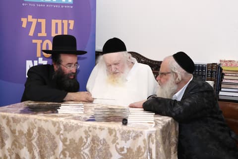 ברכת פוסק הדור לתורמי "עזרת אחים": "פרנסה בשפע גדול"