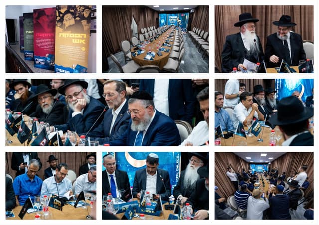 מקבלי ההחלטות הצהירו: "חייבים לפעול לפי משנתו המדינית של הרבי"