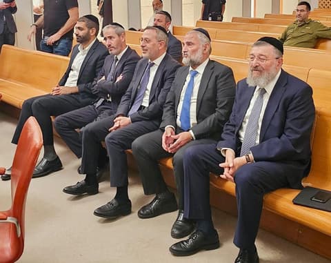 לאחר ביטול ימי העיון לזכר מרן זצ"ל: העתירה הפכה לתיאורטית – והדיון בבג"ץ התייתר