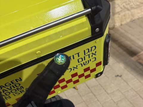 נתיבות: תינוק כבן שמונה חודשים נחנק מקישוט סוכה וניצל בנס