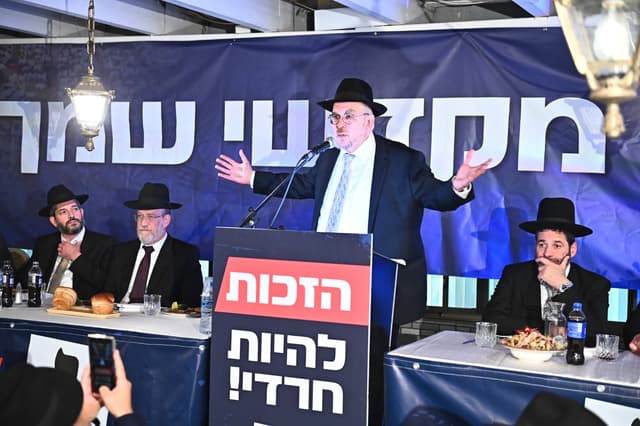 יו"ר יהדות התורה: "לא נתמוך באף ממשלה ללא הסדרת מעמד לומדי התורה"
